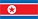 Korea, Democratic People's Republic of