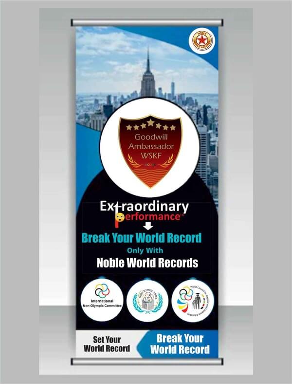 Noble World Records