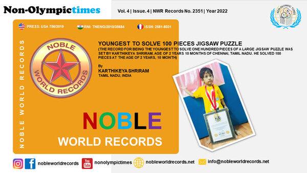 Noble World Record Holder