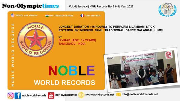 Noble World Record Holder