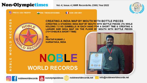 Noble World Record Holder