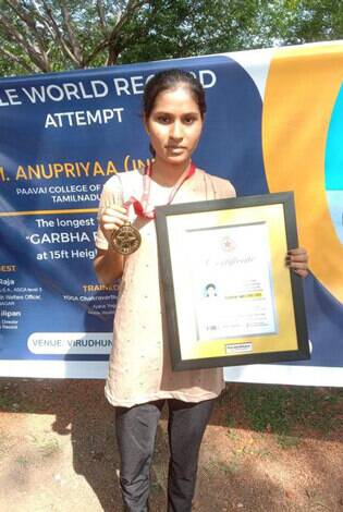 Noble World Record Holder