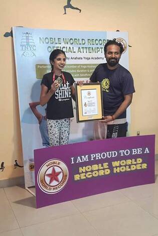 Noble World Record Holder