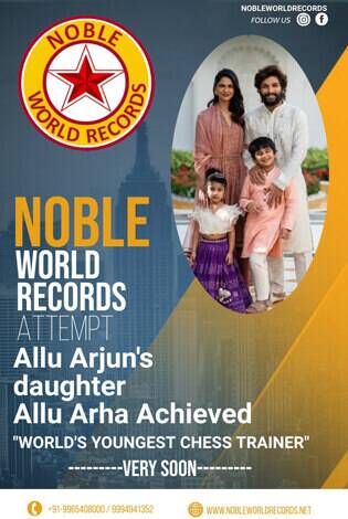 Noble World Record Holder loading=