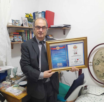 Dr. Mohammad Seraj ANSARI