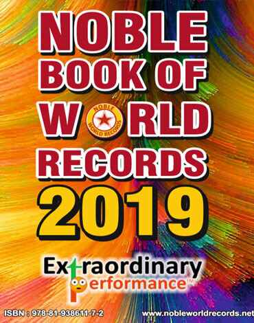 Noble World Records