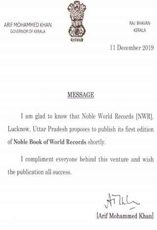 Noble World Records - Global Accreditations