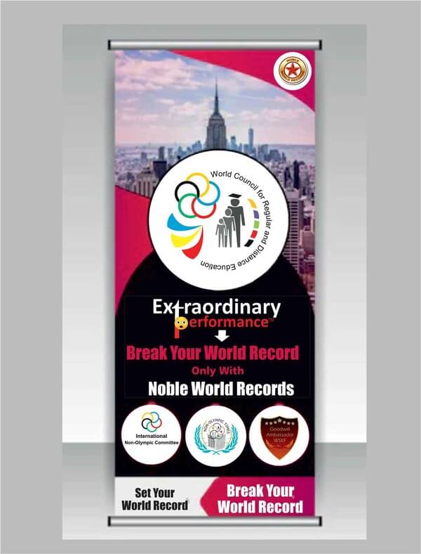 Noble Book of World Records